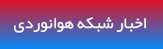 کن نیوز