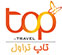 تاپ تراول