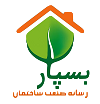 بسپار