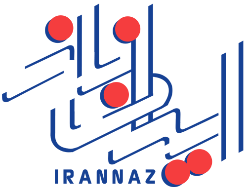 ایران ناز